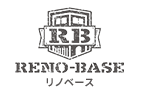 RENO-BASE(リノベース) 建築大工